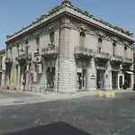 فندق مبيت وإفطار Al Torrione ريجّو دي كالابريا